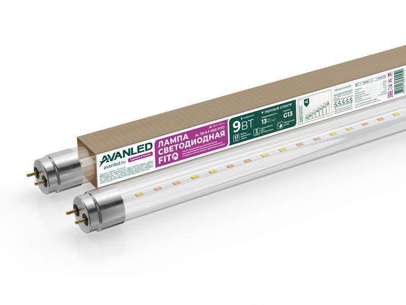 лампа светодиодная al t8-9-f-600 fito 9вт полноспектральная g13 600мм для растений avanled 12206021 от BTSprom.by