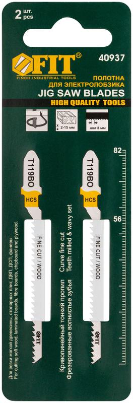  Полотно по дереву HCS фрезерованные волнистые зубья 82/56/2мм (Т119ВО) (уп.2шт) FIT 40937 фото в каталоге от BTSprom.by