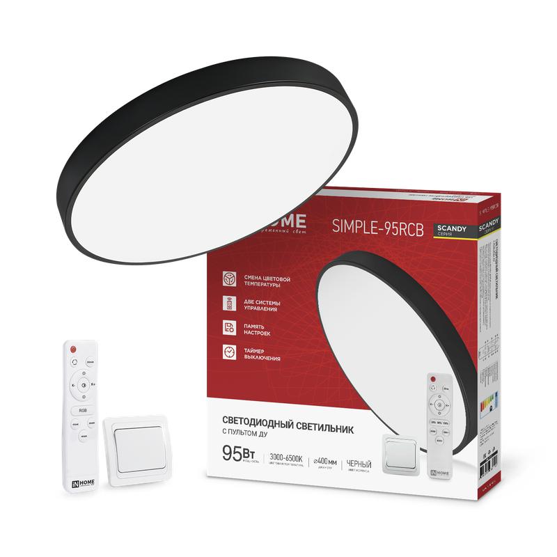 светильник светодиодный scandy simple-95rcb 95вт 3000-6500к 7600лм 230в 400х50мм с пультом ду черн. in home 4690612062112 от BTSprom.by