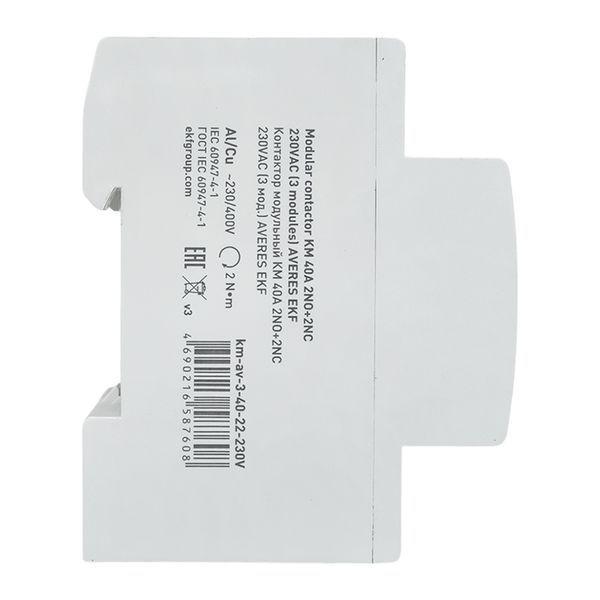  Контактор модульный КМ 40А 2NO+2NC 230В AC (3 мод.) AVERES EKF km-av-3-40-22-230V фото в каталоге от BTSprom.by