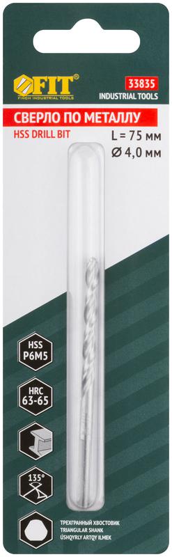  Сверло по металлу HSS полированное центровочный наконечник Р6М5 блист. 4.0х75мм FIT 33835 фото в каталоге от BTSprom.by