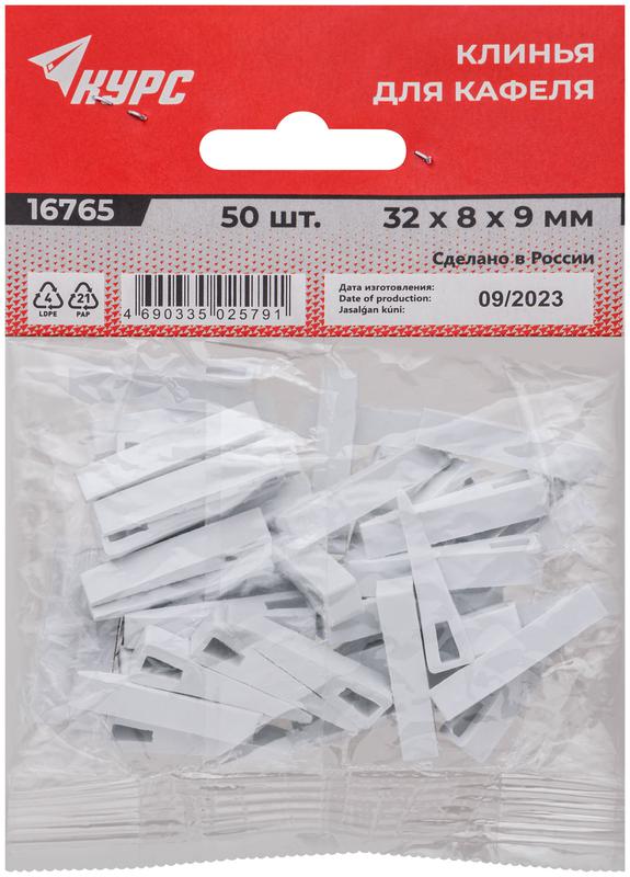  Клин для кафеля большой 32х8х9мм (уп.50шт) КУРС 16765 фото в каталоге от BTSprom.by