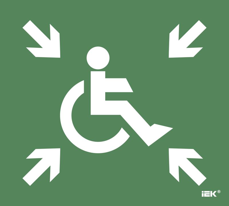 этикетка самоклеящаяся 310х280мм "безопасная зона мгн" iek lpc10-1-31-28-bezzon от BTSprom.by