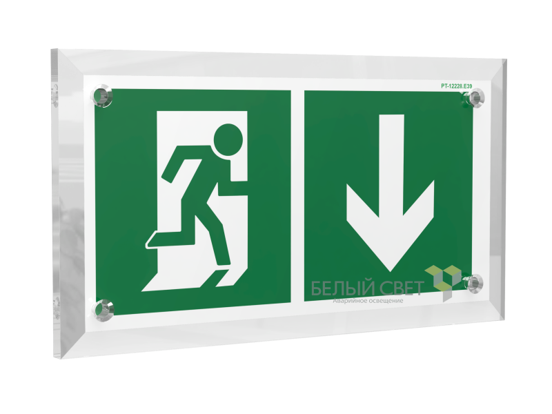 знак безопасности pt-17328.e39 "указ. двери эвакуац. выхода (прав.)" белый свет a22484 от BTSprom.by