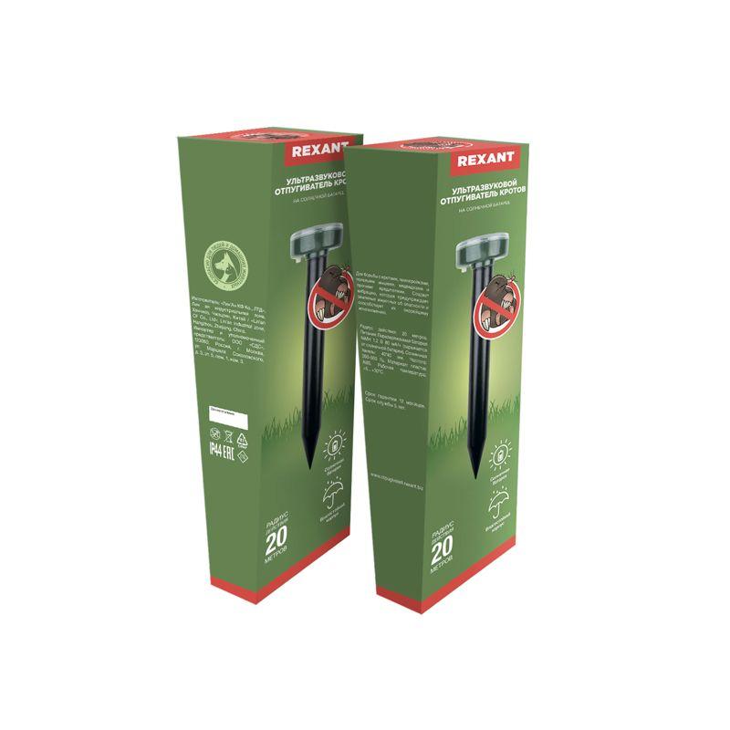  Отпугиватель кротов ультразвуковой R20м солнечная батарея R20 Rexant 71-0017 фото в каталоге от BTSprom.by