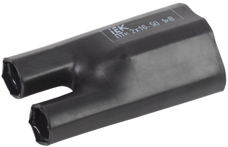 перчатка термоусаживаемая птк 2х16-50 1кв iek ums-cb2-3412-1404-1kv от BTSprom.by перчатка термоусаживаемая птк 2х16-50 1кв iek ums-cb2-3412-1404-1kv от BTSprom.by