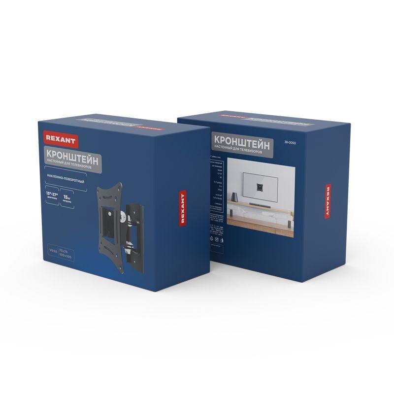  Кронштейн для LED телевизора 13-37дюйм наклонно-поворотный Rexant 38-0050 фото в каталоге от BTSprom.by