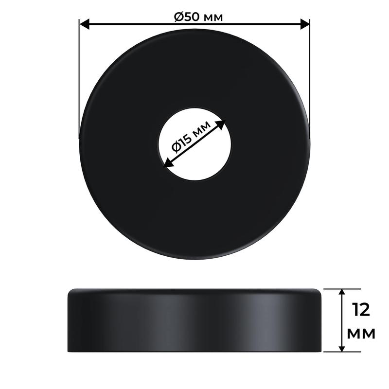  Набор термостатический трехосевой Design Pro 15мм М30х1.5 черн. Royal Thermo НС-1646647 фото в каталоге от BTSprom.by