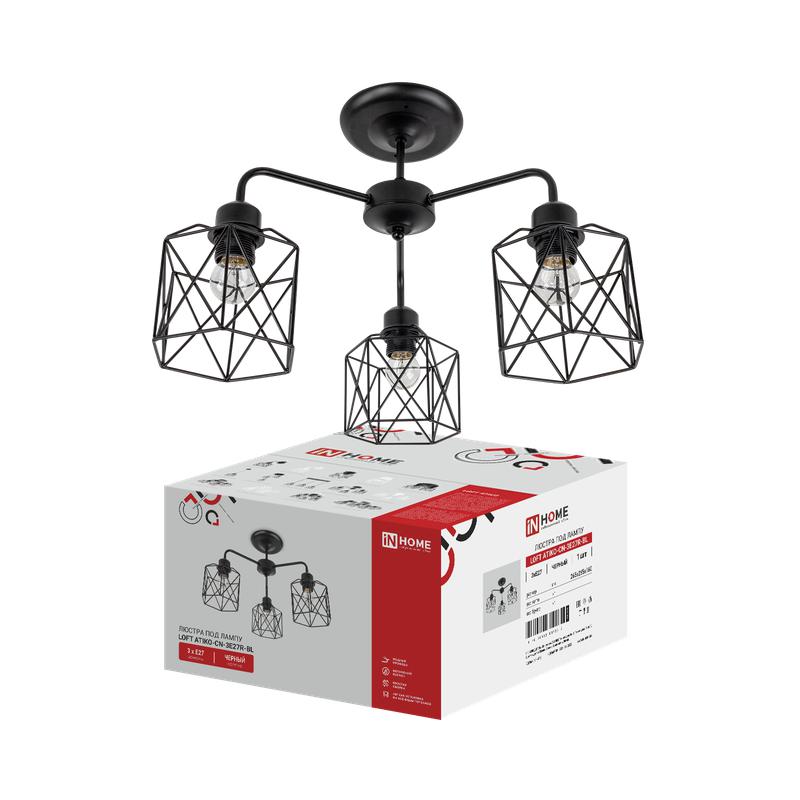 люстра под лампу loft atiko-сn-3e27r-bl 3хe27 черн. in home 4690612067285 от BTSprom.by