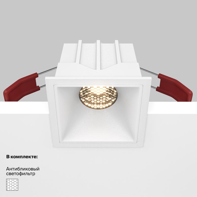  Светильник Alfa LED 10Вт 3000К 36град. встраив. Maytoni DL043-01-10W3K-SQ-W фото в каталоге от BTSprom.by