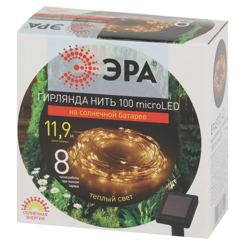  Гирлянда светодиодная садовая "Нить" 10м 100 microLED тепл. свет на солнечной батарее ERASF22-42 ЭРА Б0053371 фото в каталоге от BTSprom.by