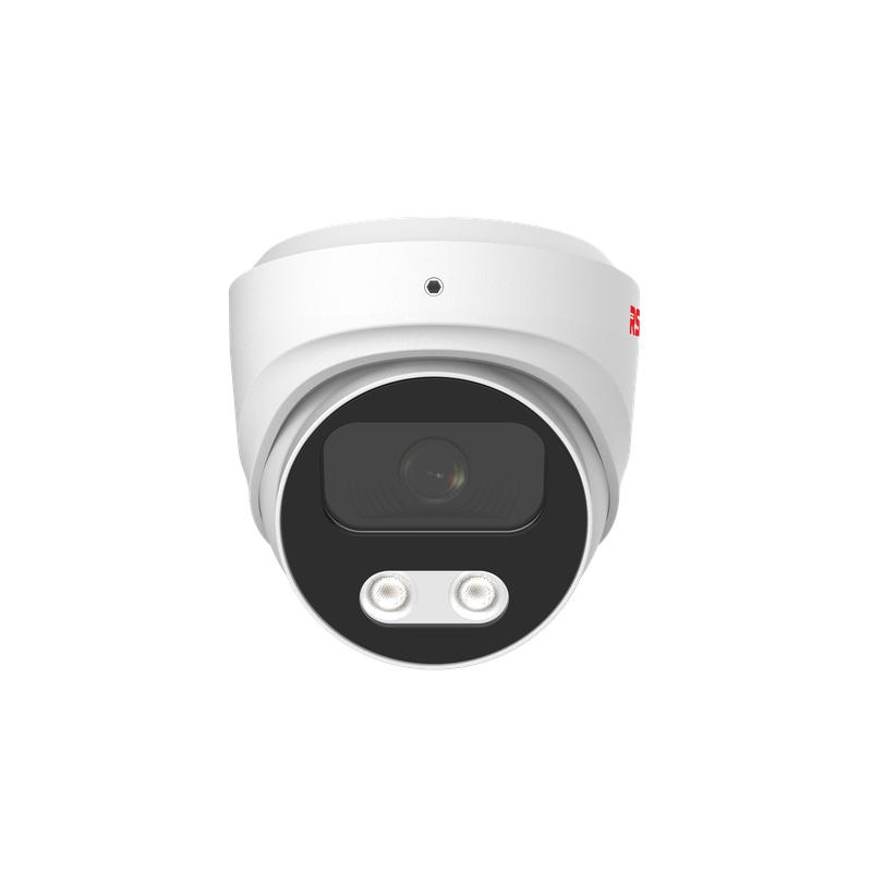 камера видеонаблюдения сетевая rsi t 1228 fm wh 91х96х96мм 2мп f=2.8 ip67 купольная бел. rsi 37390650012 от BTSprom.by