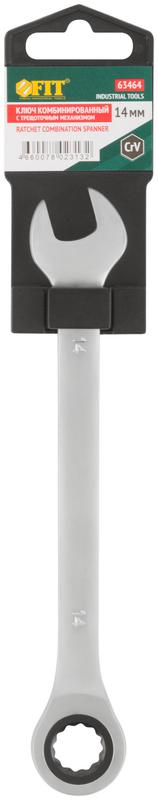  Ключ комбинированный трещоточный CrV реверсивный механизм 14мм FIT 63464 фото в каталоге от BTSprom.by