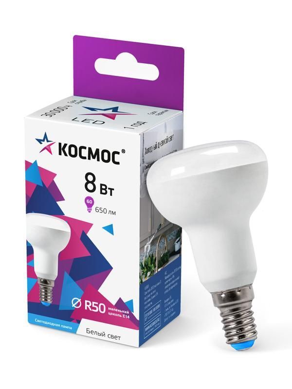 лампа светодиодная r50 8вт 6500к e14 220в космос lksm_led8wr50e1465 от BTSprom.by