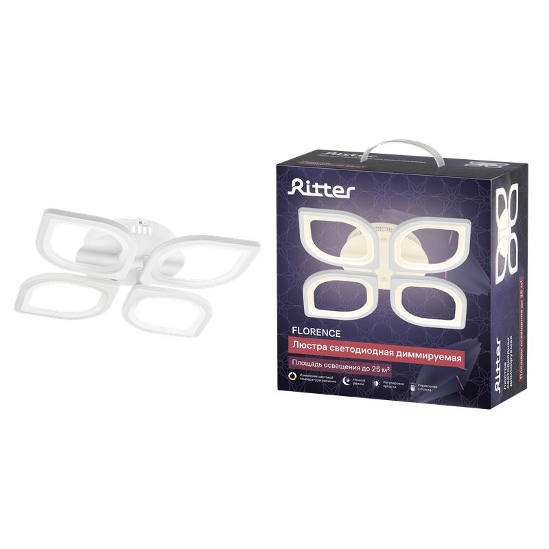 люстра потолочная светодиодная диммируемая florence с ду 3 режима 370х370х80мм 86вт 2700к/4200к/6400к 25кв.м бел. ritter 52015 3 от BTSprom.by