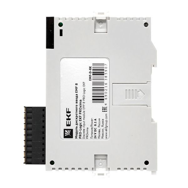  Модуль дискретного ввода EMF 8 PRO-Logic PROxima EKF EMF-D-8X фото в каталоге от BTSprom.by