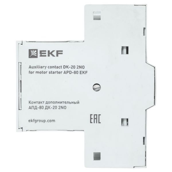  Контакт дополнительный АПД-80 ДК-20 2NO EKF apd3-dk20 фото в каталоге от BTSprom.by