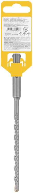  Бур по бетону SDS PLUS профи W-образная вставка двойная спираль 6х160мм FIT 32806 фото в каталоге от BTSprom.by