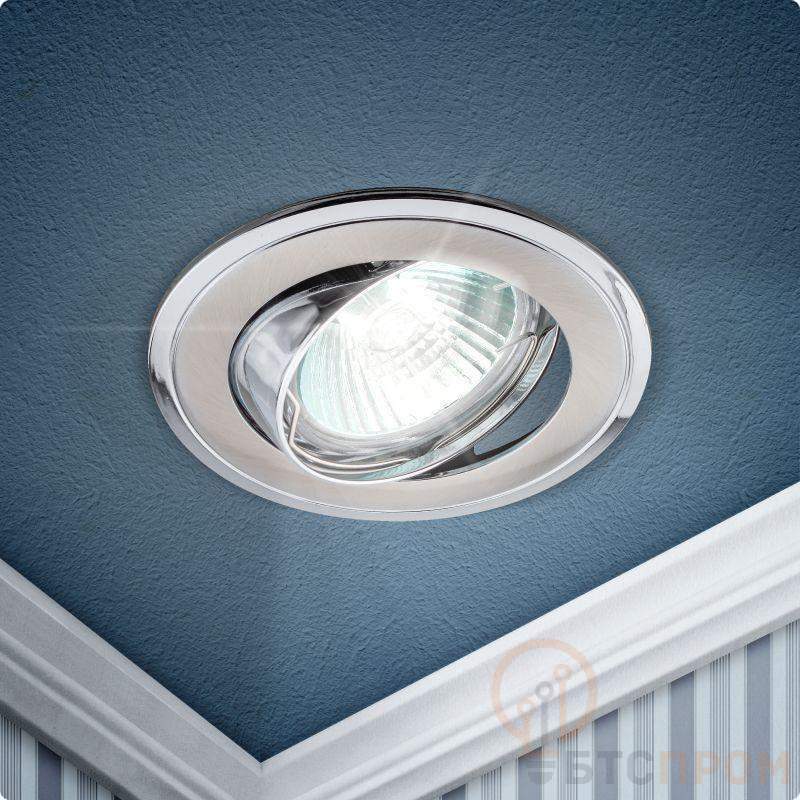 Светильник точечный KL22А SN/CH 50Вт MR16 12В поворотн. литой "двойной контур" сатин никель/хром. ЭРА C0043709 фото в каталоге от BTSprom.by  Светильник точечный KL22А SN/CH 50Вт MR16 12В поворотн. литой "двойной контур" сатин никель/хром. ЭРА C0043709 фото в каталоге от BTSprom.by