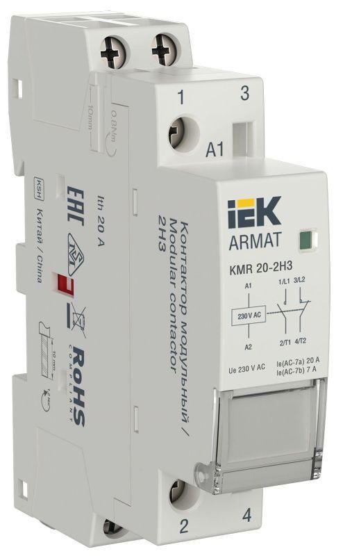 контактор модульный kmr 20а 230в ac 2нз armat iek ar-kmr10-020-02-230 от BTSprom.by