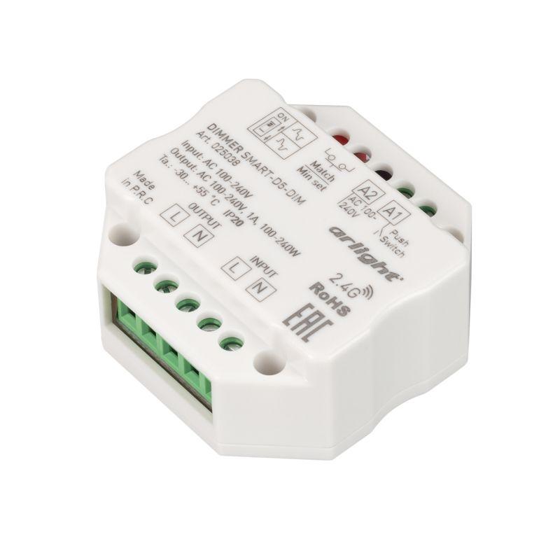 диммер smart-d5-dim-in (230в 1а triac 2.4g) (ip20 пластик) arlight 025038 от BTSprom.by