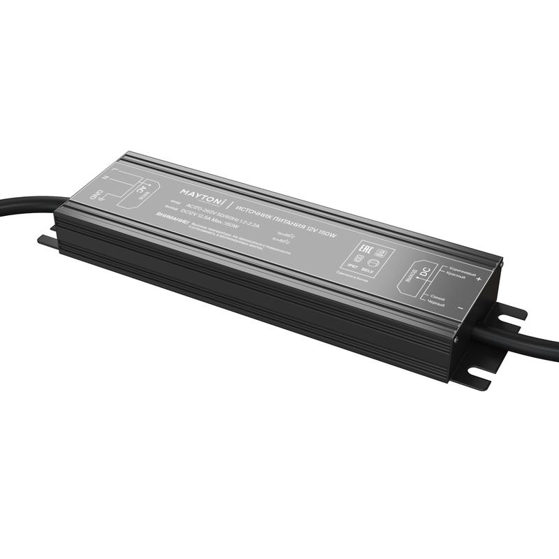 блок питания psi001 12в 150вт ip67 maytoni 020207 от BTSprom.by