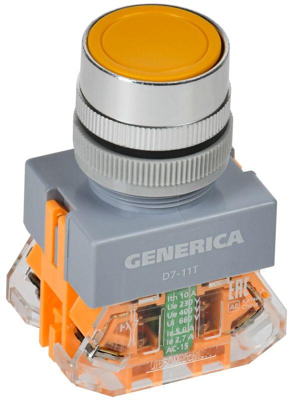 кнопка d7-11t d22мм 1но+1нз с фиксацией желт. generica bbt50-11t-3-21-k05-g от BTSprom.by кнопка d7-11t d22мм 1но+1нз с фиксацией желт. generica bbt50-11t-3-21-k05-g от BTSprom.by