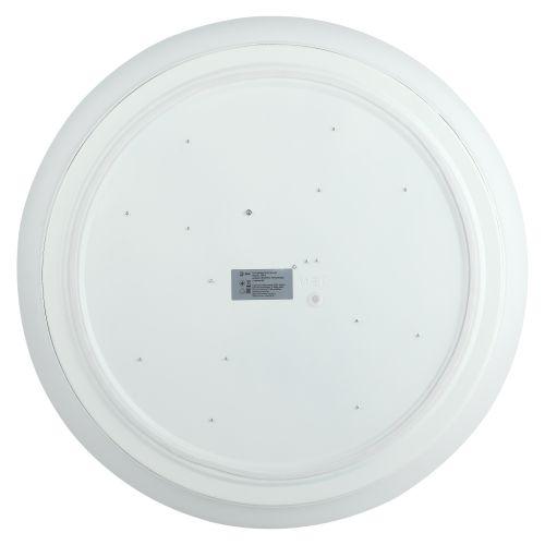  Светильник SPB-6-70-RC Vandam 70Вт 3400-5500К с ДУ Эра Б0051100 фото в каталоге от BTSprom.by