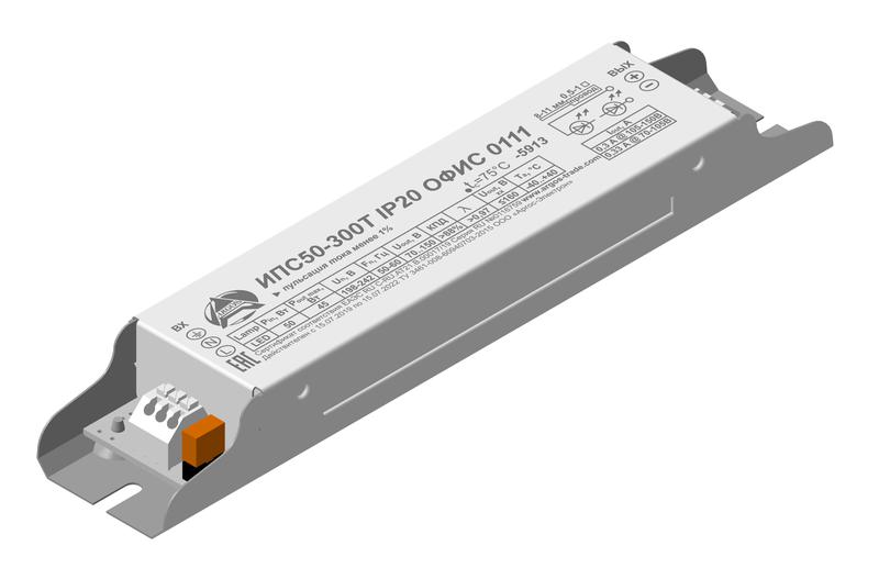 источник питания ипс 50-300т офис ip20 аргос от BTSprom.by