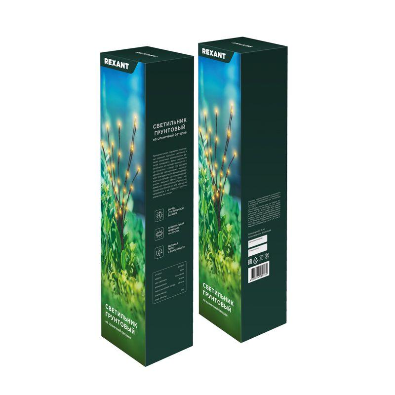  Светильник грунтовый Верба 3000К встроен. аккумулятор солнечная панель Rexant 602-2437 фото в каталоге от BTSprom.by