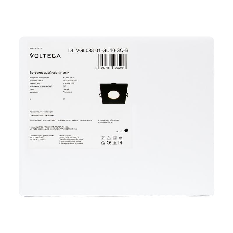  Светильник 270 10Вт GU10х1 IP65 встраив. Voltega DL-VGL083-01-GU10-SQ-B фото в каталоге от BTSprom.by