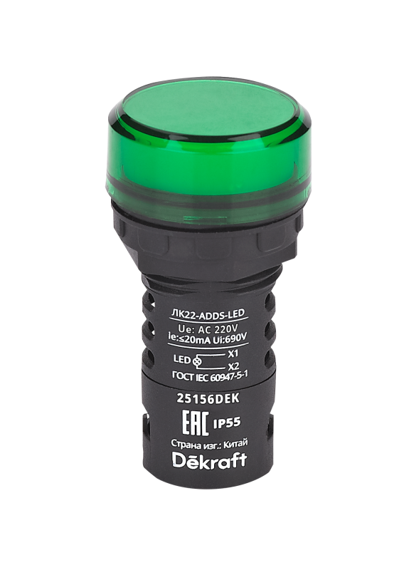 лампа коммутационная adds лк-22 d22 220в ac ip55 led зел. dekraft 25156dek от BTSprom.by