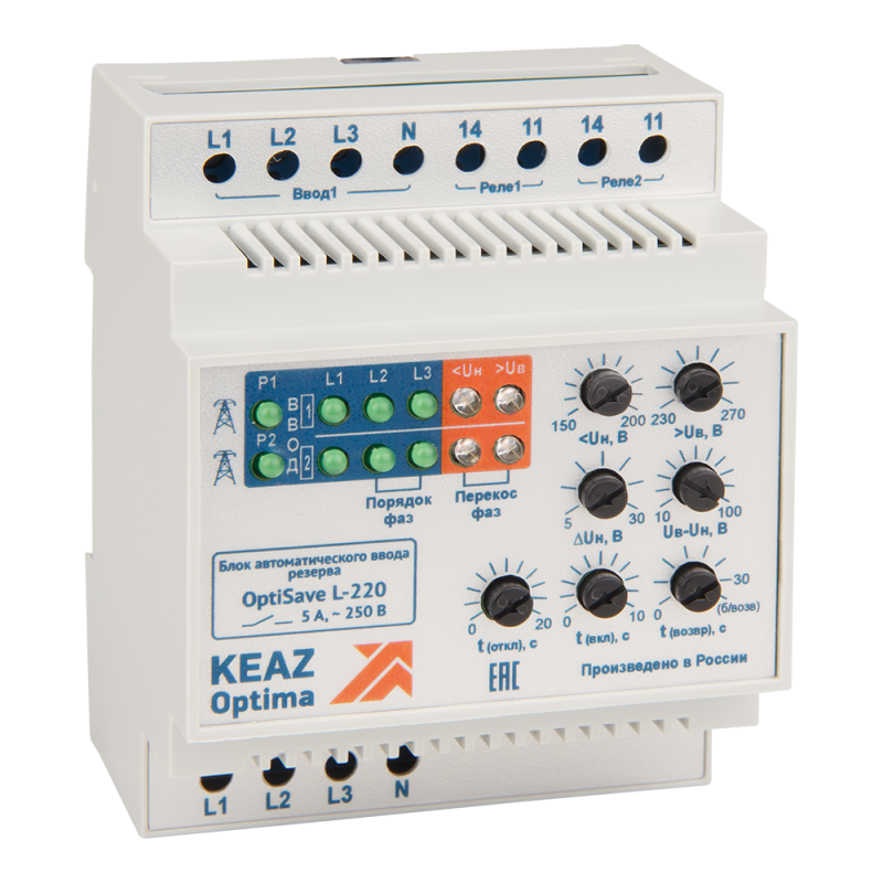 блок автоматического ввода резерва optisave l-220 ухл4 кэаз 248974 от BTSprom.by