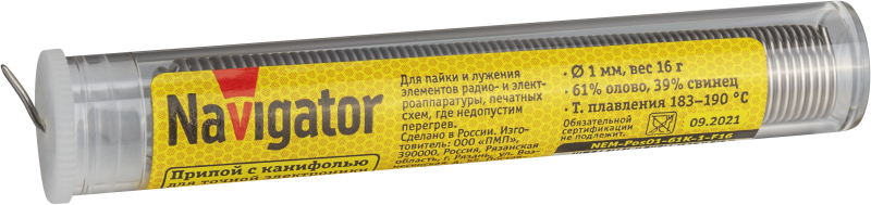 припой 93 105 nem-pos01-61k-1-f16 (пос-61; колба; 1мм; 16 г) navigator 93105 от BTSprom.by