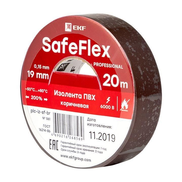 изолента пвх 19мм (рул.20м) кор. safeflex ekf plc-iz-sf-br от BTSprom.by