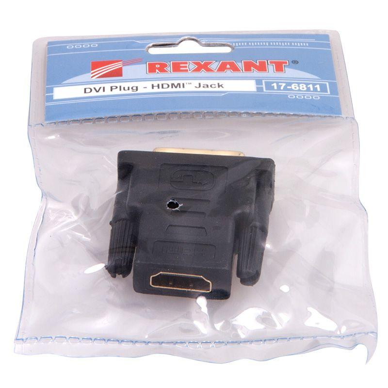  Переходник штекер DVI-I - гнездо HDMI Rexant 17-6811 фото в каталоге от BTSprom.by