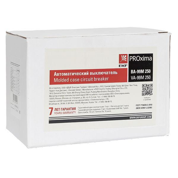  Выключатель автоматический 3п 250/250А 50кА ВА-99М PROxima электр. расцеп. EKF mccb99-250-250me фото в каталоге от BTSprom.by