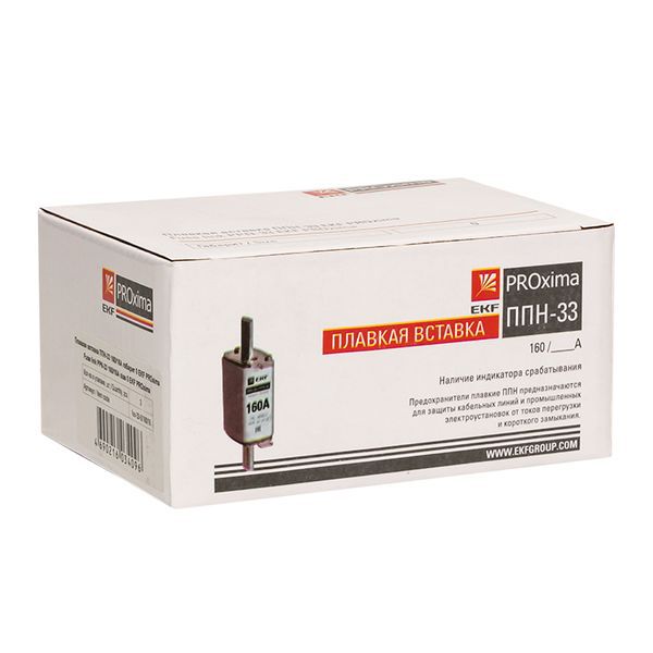  Вставка плавкая ППН-33 160/16А габарит 0 PROxima EKF fus-33-0/160/16 фото в каталоге от BTSprom.by