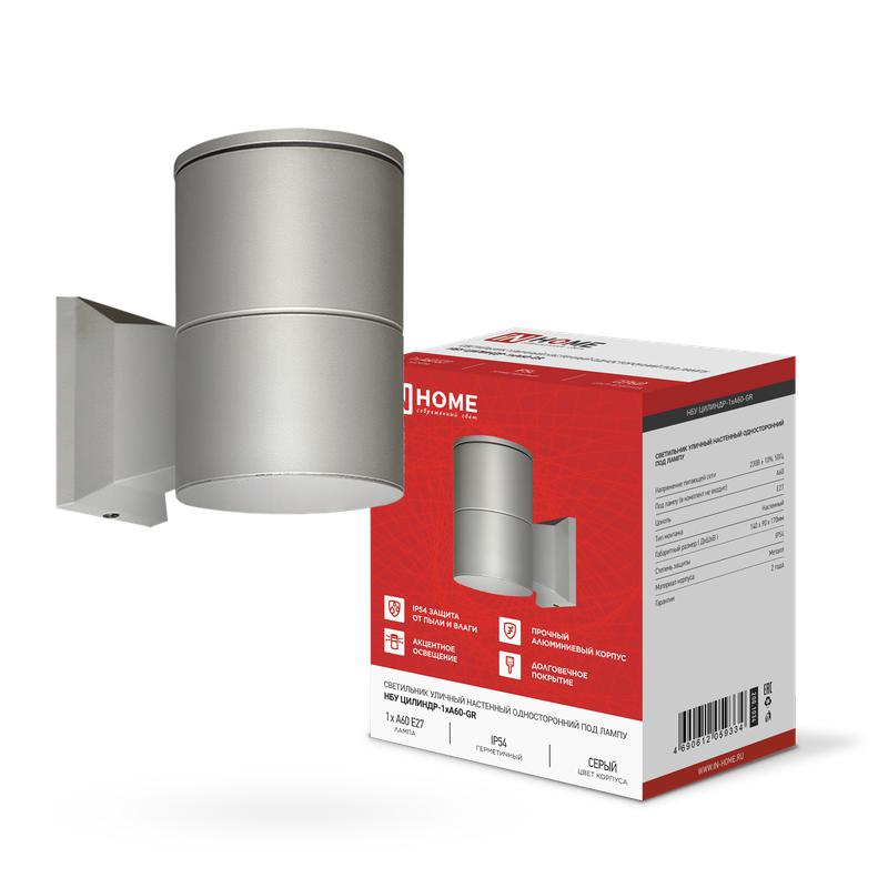 светильник нбу цилиндр-1хa60-gr ip54 уличный настен. односторон. алюм. сер. in home 4690612059334 от BTSprom.by