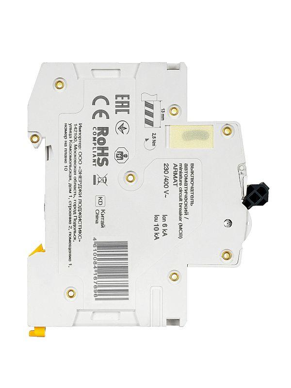  Выключатель автоматический модульный 3п B 25А M10N ARMAT IEK AR-M10N-3-B025 фото в каталоге от BTSprom.by