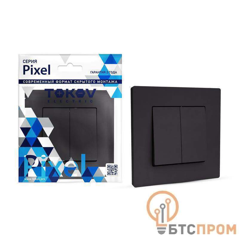  Выключатель 2-кл. СП Pixel 10А IP20 в сборе карбон TOKOV ELECTRIC TKE-PX-V2F-C14 фото в каталоге от BTSprom.by