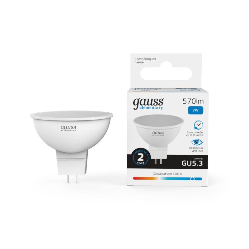 лампа светодиодная elementary 7вт mr16 софит 6500к холод. бел. gu5.3 570лм gauss 13537 от BTSprom.by