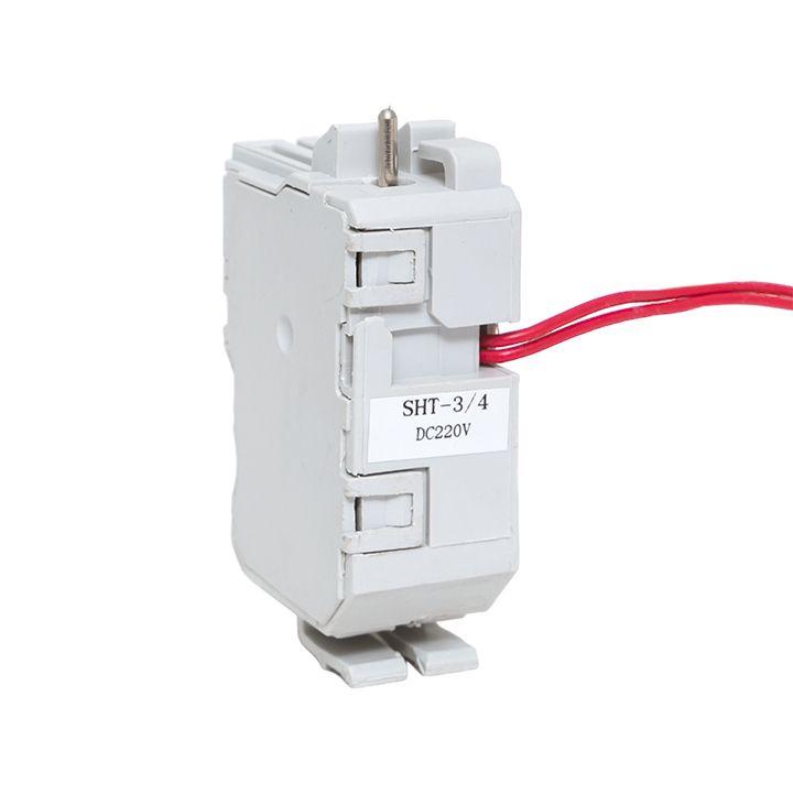 расцепитель независимый sht dc220v слева av power-3/4 averes ekf mccb-34-sht-dc220-av от BTSprom.by