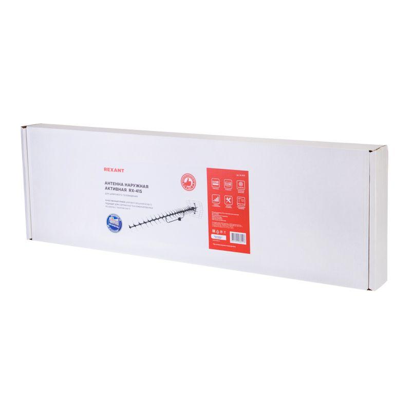  Антенна ТВ наружная "АКТИВНАЯ" для аналогового и цифрового ТВ - DVB-T2 (модель RX-415) (коробка) Rexant 34-0415 фото в каталоге от BTSprom.by