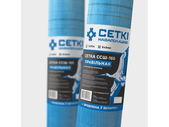 маркировка кабеля ke2 1.5-2.5кв.мм "n" (уп.200шт) klemsan 518023 от BTSprom.by