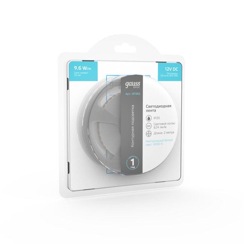 Лента светодиодная Basic 2835/120-SMD 9.6Вт/м 4000К нейтр. бел. IP20 624лм/м 12В 8мм (уп.2м) GAUSS BT062 фото в каталоге от BTSprom.by