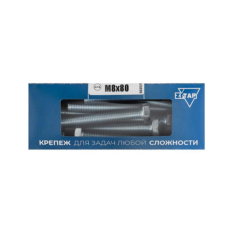 болт с шестигранной головкой м8х80 din 933 оцинк. (уп.20шт) tech-krep/zitar 126513 от BTSprom.by