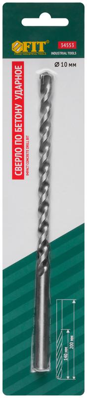  Сверло победитовое ударное цилиндрический хвостовик (для бетона; кирпича) 10х200мм FIT 34553 фото в каталоге от BTSprom.by