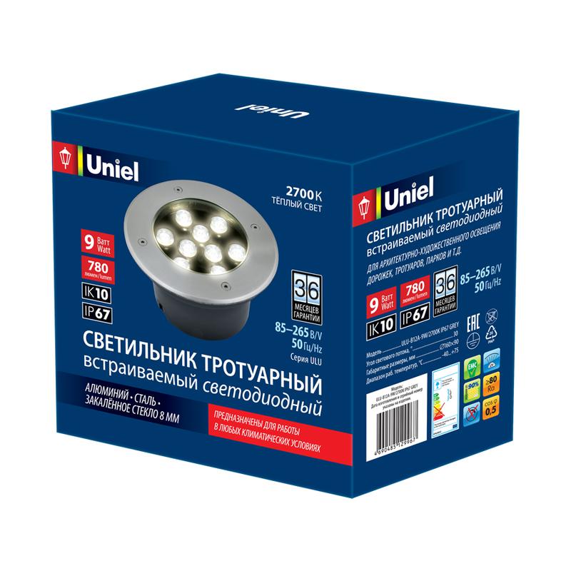 светильник светодиодный архитектурный ulu-b12a-9w/2700к ip67 grey уличный встраиваемый теплый бел. свет корпус сер. uniel ul-00006826 от BTSprom.by