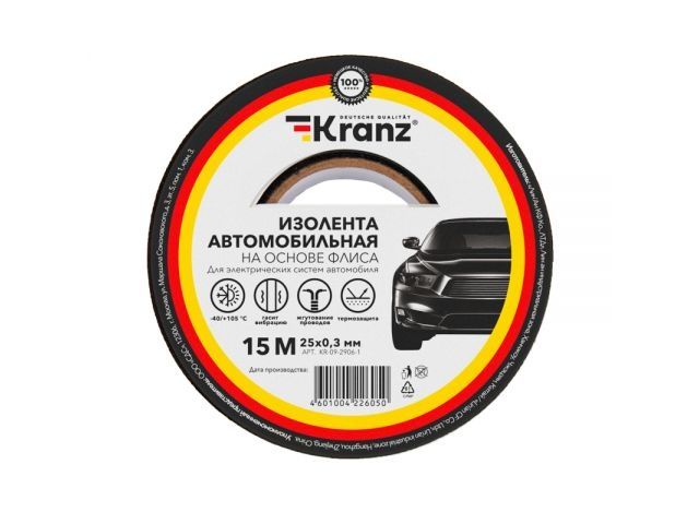 изолента автомобильная флис, 0.3х25 мм, 15 м kranz kr-09-2906-1 от BTSprom.by